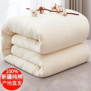 新疆棉花被棉絮婴儿被子，冬被学生，宿舍棉被垫被褥子棉被芯