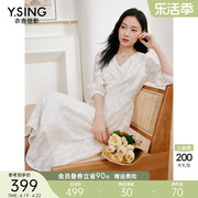 国风新中式白色连衣裙女衣香丽影，2024今年夏季设计感盘扣裙子