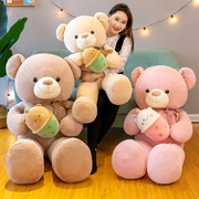 正版超大号泰迪熊毛绒，玩具抱熊抱枕情人，节礼物送闺蜜女友生日