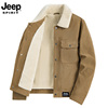 jeep吉普灯芯绒外套男2023年冬季韩版加绒加厚羊羔绒，棉袄夹克外套