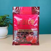 新疆红枣包装袋子自封袋，加厚250g500g1000g装和田枣若羌枣袋