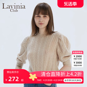 Lavinia Club/拉维妮娅春夏款女士针织衫七分袖圆领上衣减龄