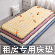 床垫租房专用软垫家用学生宿舍单人海绵垫地铺垫折叠床褥垫被褥
