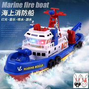 船玩具可下水轮船，模型仿真儿童戏水海上消防船，水上电动船洗澡游轮