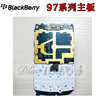 Blackberry黑莓9700主板 9780拆机主板 9788主板带像头 机板