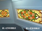 纯手工制作，蒂凡尼原色玻璃焊接