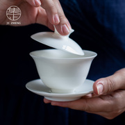 集正德化猪油白三才(白三才，)盖碗白瓷功夫茶具套装，茶杯玉瓷盖杯简洁茶碗