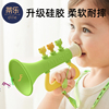 蒂乐小喇叭儿童玩具婴儿，宝宝吹吹乐吹响乐器，吹嗽叭口琴可吹口哨子
