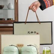 正宗龙井茶2023新茶礼盒装，明前春茶高端绿茶，送礼西湖荟茶叶