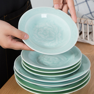 龙泉青瓷牡丹菜盘8寸中式餐具创意陶瓷圆形盘子醋碟家用餐盘碟子