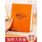 相册本5寸6寸7寸照片收纳宝宝成长纪念册记录儿童宝宝成长收纳插页家庭影集大容量
