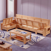 实木储物沙发组合冬夏两用客厅收纳现代中式原木色质贵妃榉木沙发