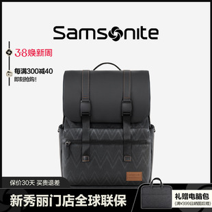 Samsonite/新秀丽双肩包男士背包大容量出差旅行商务轻便背包TT1