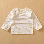 夏季哈咪奇婴儿纯棉长袖T恤夏天空调衣服男女童单衣薄款宝宝睡衣