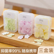 学生儿童香皂花瓣清洗剂一次性香，皂片便携肥皂纸洗手片盒装肥皂片