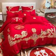 四件套婚庆结婚红色喜婚被房大套件刺绣被套床单中式龙凤