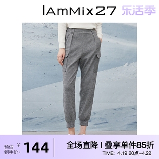 IAmMIX27冬季拉绒小脚裤女工装风松紧腰黑白千鸟格休闲直筒束脚裤