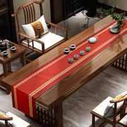 中国风桌旗茶席防水茶几桌布长条茶桌垫高级感轻奢高端新中式床旗