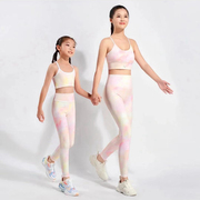 春夏亲子儿童瑜伽服套装，母女童健身表演服速干运动跑步紧身打底裤