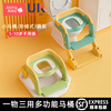 儿童坐便器马桶梯椅女宝宝，小孩男孩厕所马桶架盖婴儿座垫圈楼梯式
