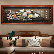 客厅装饰画山水浮雕挂画中式沙发，背景墙玉石画，立体家和万事兴壁画