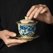 汝窑三才盖碗茶杯套装功夫茶具防烫手中式手工家用单个高档泡茶碗