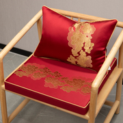 新中式乳胶坐垫实木太师椅茶桌座椅垫红木椅沙发垫圈椅餐椅官帽椅