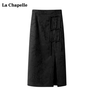 拉夏贝尔/La Chapelle新中式国风提花半身裙女秋季新开叉中长裙