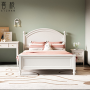 简约现代卧室儿童床，美式实木女孩公主床，单人床1.35米儿童套房家具