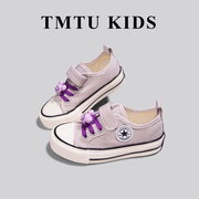 TMTU KIDS DIY联名款儿童魔术贴帆布鞋2023秋冬款男童板鞋女童鞋