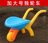儿童沙滩玩具套装宝宝户外挖沙桶玩雪工具决明子沙池沙漏铲子