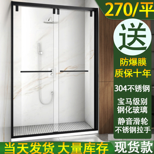 大量一字型淋浴房隔断304不锈钢干湿分离家用卫生间玻璃隔断