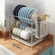 不锈钢304双层小型碗碟架晾放碗盘，筷子沥水架家用厨房置物架台面