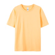 浅橙色纯棉纯色内搭短袖圆领T恤男女闺蜜大码多巴胺棉T