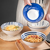 拉面碗家用大碗汤面碗单个陶瓷斗笠碗日式餐具大号泡面碗螺蛳粉碗