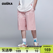 GUUKA夏季粉色短裤男纯棉潮牌 情侣嘻哈发泡印花五分裤运动宽松