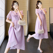 2023孕妇连衣裙夏季外穿气质时尚高级感温柔紫娃娃领夏款连衣长裙