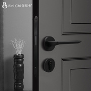 保尼卡极简门锁家用通用型室内卧室静音磁吸实木门房门锁把手黑色