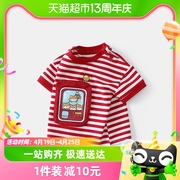齐齐熊宝宝短袖红色儿童上衣条纹t恤小童半袖夏季短袖男童t恤夏季