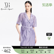 XG雪歌灰紫色高腰短袖连衣裙2024夏季莱赛尔两件套中长裙女装