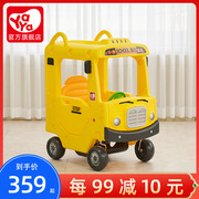 韩国儿童小房车黄色校车巴士，滑行四轮童车，游乐场公主车可坐人车