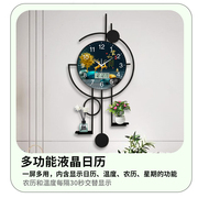 高宅创意客厅家用曲面装饰挂钟，现代大气玻璃罩静音钟艺术(钟，艺术)日历钟表