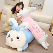 可爱毛绒玩具兔子布娃娃玩偶长条抱枕睡觉床上小白兔公仔女孩礼物