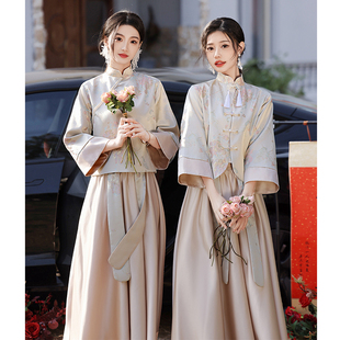 中式伴娘服女2024小众婚礼，姐妹团马面裙礼服，套装夏季平时可穿