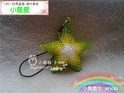 DIY水晶串珠材料包编织五角星日本toho米珠制作手工串珠
