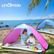 沙滩帐篷自动速开户外遮阳棚，防晒儿童游戏屋公园海边玩耍遮阳棚