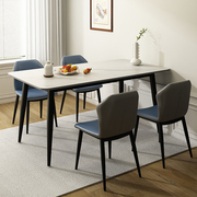 岩板餐桌家用小户型，现代简约轻奢吃饭桌子长方形，大理石餐桌椅组合
