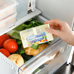 日本进口冰箱除味剂活性竹炭，包去味剂消臭剂家用冷藏室除臭剂