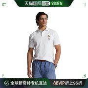 美国直邮ralph lauren 男士 Polo衫短袖进口纯棉修身刺绣衬衫