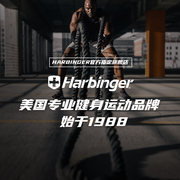 harbinger健身护腰带男士专用深蹲硬拉举重专业运动护腰力量训练